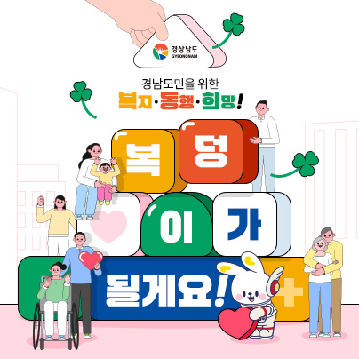 랜딩페이지_0