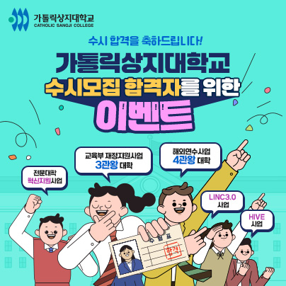 랜딩페이지_0