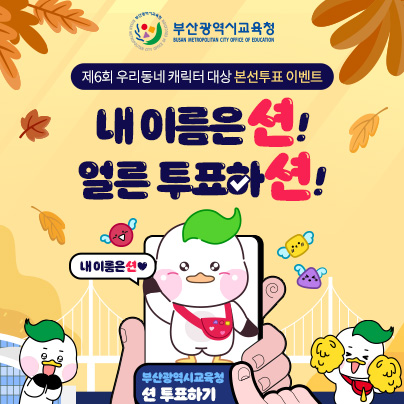 랜딩페이지_0