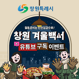 랜딩페이지_0